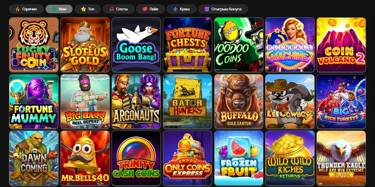 Казино Куш вход в личный кабинет